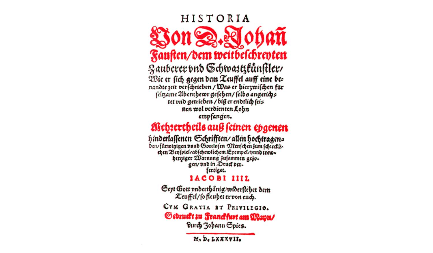 Frontespizio del <em>Faustbuch</em> pubblicato da Johann Spies.