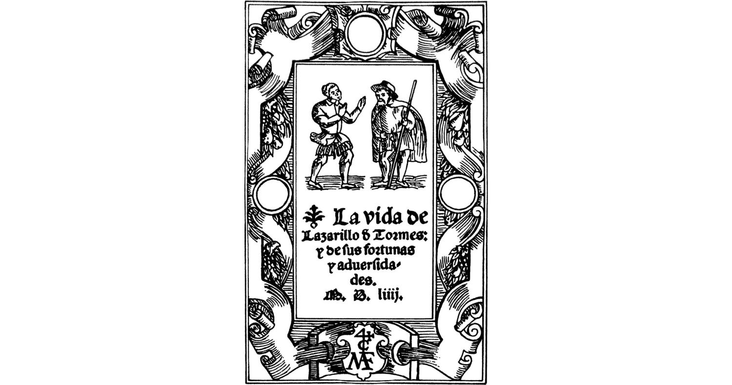 Copertina della prima edizione de <em>La vita di Lazarillo de Tormes</em> pubblicato nel 1554 a Medina del Campo, in Spagna.