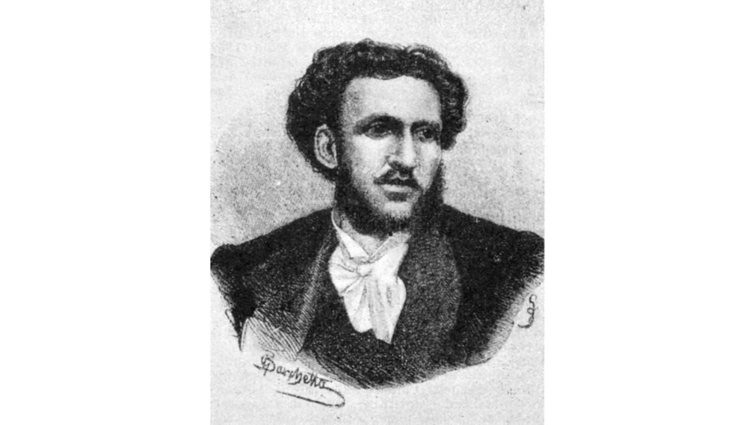 Ritratto di Igino Ugo Tarchetti.